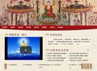 反链： 0