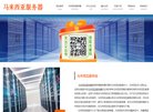 主页> 行业排名 > 地区排名 > 
