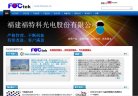 2026-08-23) 相关文章