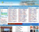 2026-08-23) 相关文章