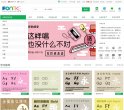 设计素材安博最新app官方网站(更新