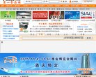 2026-08-23) 同题参见
