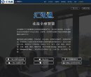 "生活服务"下的所有分类