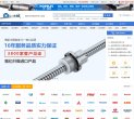 "综合其他"下的所有分类