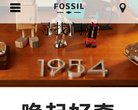 2026-08-23) 相关文章