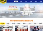 "生活服务"下的所有分类