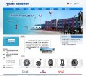 "生活服务"下的所有分类