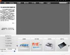 吐鲁番地区机械工业安博最新app正规