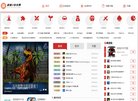 主页 > 行业网站排名 > 休闲娱乐