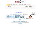 反链： 0