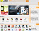 反向PR：
