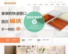 反链： 6196