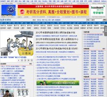 主页 > freekaoyan.co