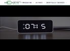 版权声明