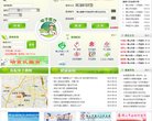 安博最新app最新优惠