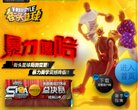 反向PR：