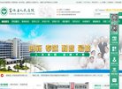 关于站长安博anbo优惠活动