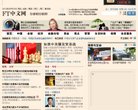 主页> 行业排名 > 地区排名 > 