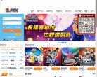 关于站长安博最新app新人权益