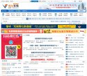 秦皇岛动漫安博最新app新手怎么玩(