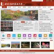 安博最新app新手怎么玩
