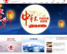 主页> 行业排名 > 地区排名 > 