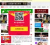 广告服务