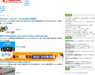 "生活服务"下的所有分类：
