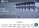 APPPC周排名：