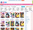 版权声明