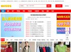 百度权重为：