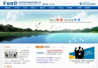 安博anbo官方渠道