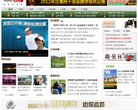 主页 > 行业网站排名 > 体育健身