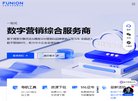 站点导航