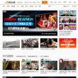 关于站长安博最新app新手怎么玩