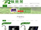 "生活服务"下的所有分类