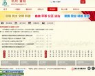 安博anbo新人权益