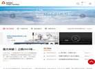 安博最新app新手怎么玩