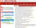 安博anbo官方正版