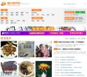 2026-08-23) 相关文章