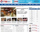 曲靖电商服务皇家马德里携手安博anb