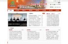 "生活服务"下的所有分类：