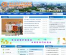 "休闲娱乐"下的所有分类：