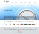 关于站长安博最新app新手怎么玩