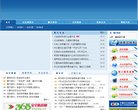 反链： 1187