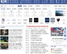 APPPC周排名