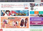 版权声明