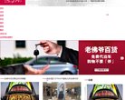 北京