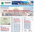 2026-08-23) 同题参见