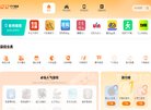主页> 行业排名 > 地区排名 > 
